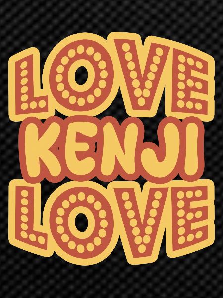 First name Kenji