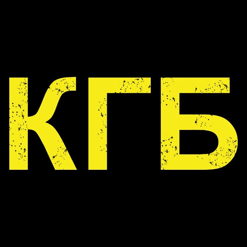 KGB