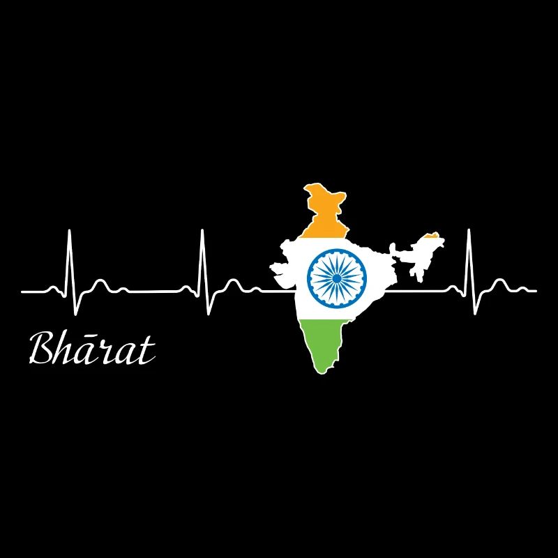 Bharat Heartbeat J’aime le drapeau de l’Inde