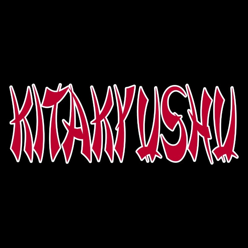 Kitakyūshū Kitakyushu