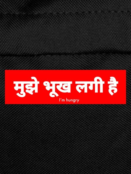 Hindi
