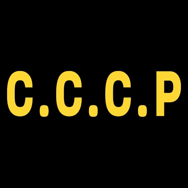 Union soviétique des républiques socialistes soviétiques Russie