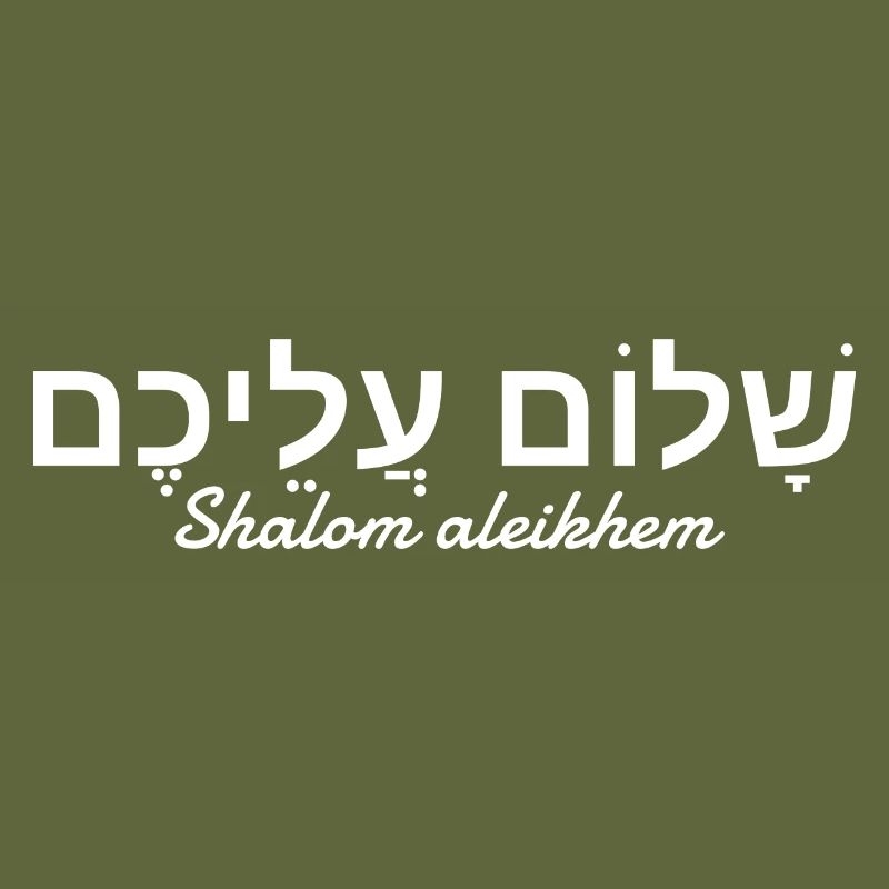 Shalom aleikhem