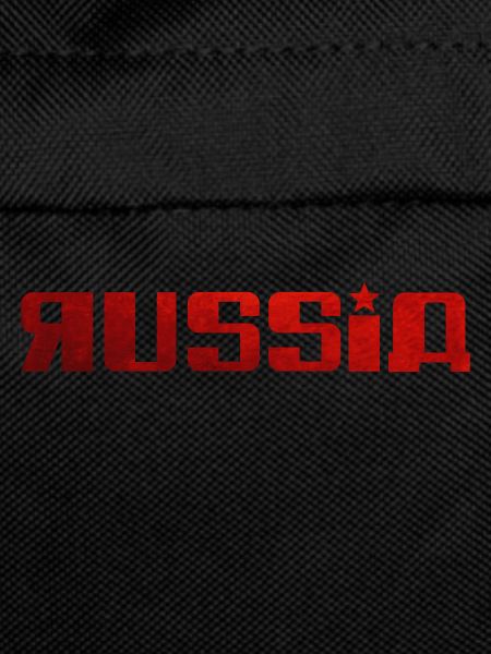 Russie - URSS - Russie