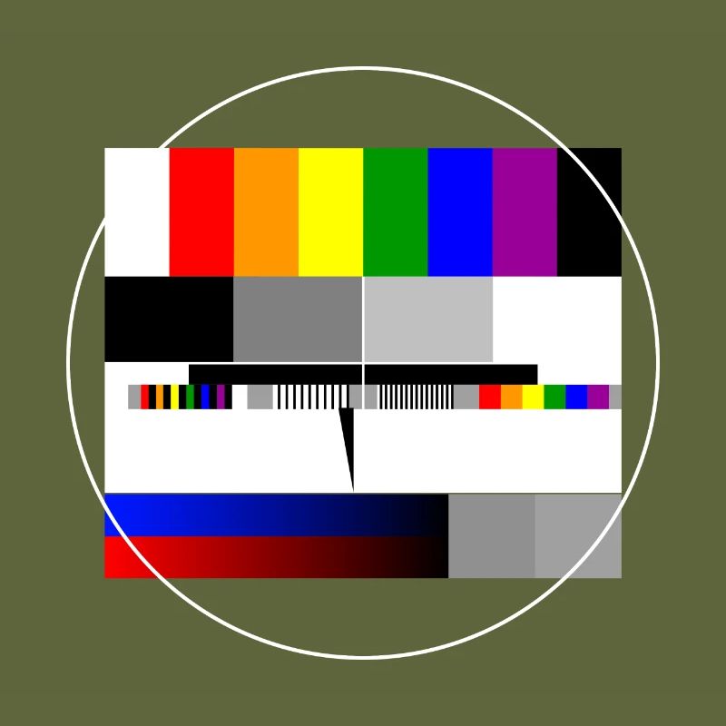 Image de test PRIDE Arc-en-ciel