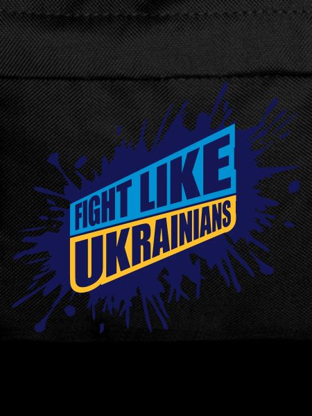 fight like ukrainians Zitat