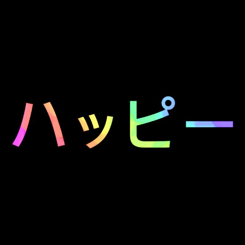 Japonais pour happy