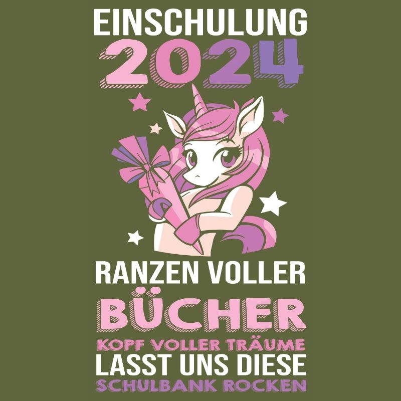 First Grade Elementary School 2024 Gift