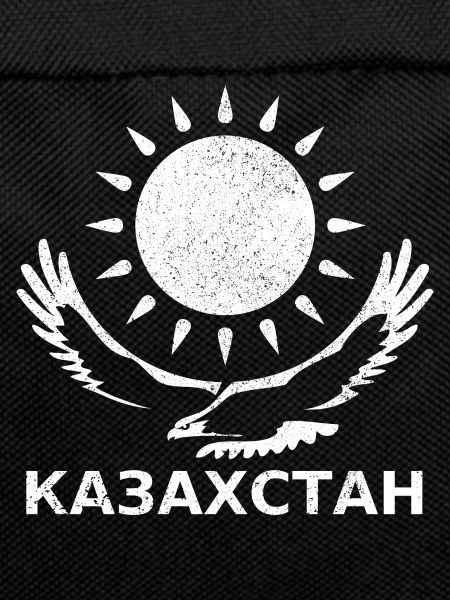 Kazakhstan