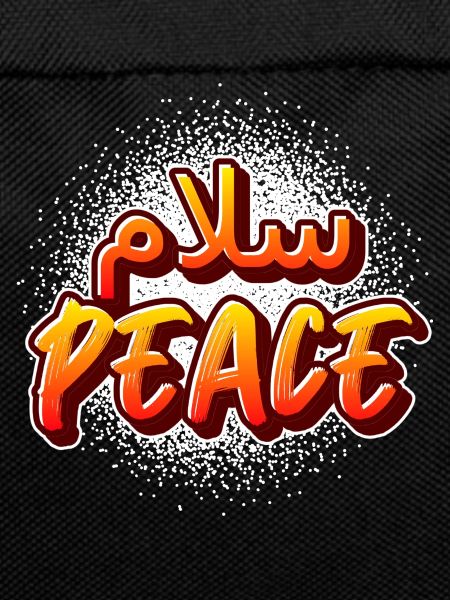 Salaam Peace Arabic Graffiti