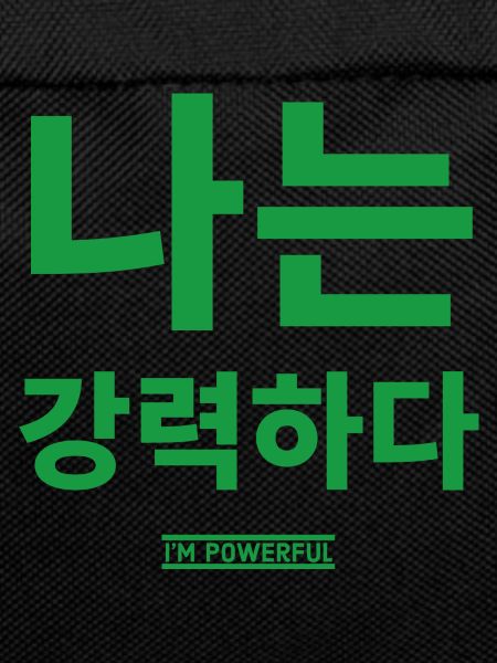 Korean