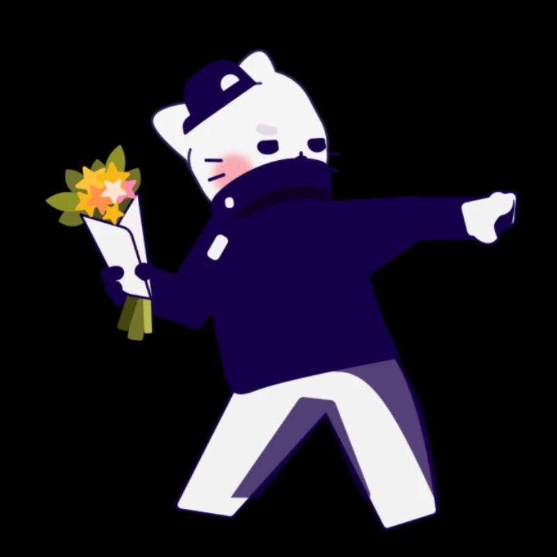 Banksy Fleurs Chat