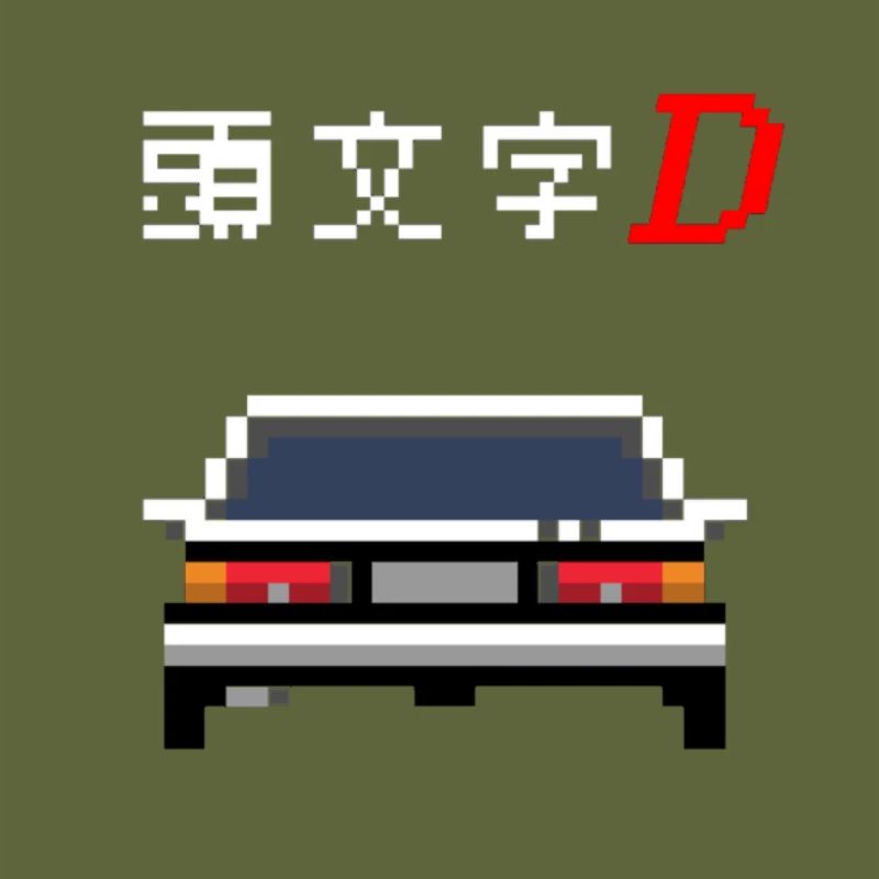 Initial D - Trueno