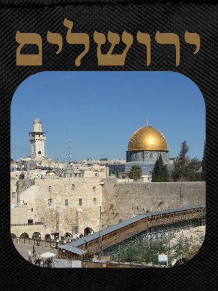 Jerusalem