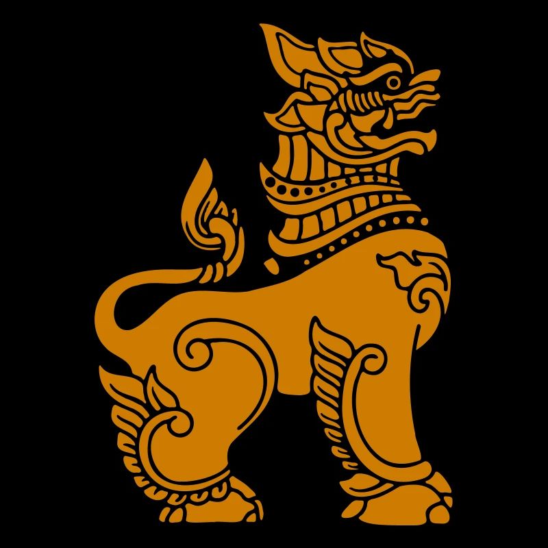 chinthe myanmar Birmanie