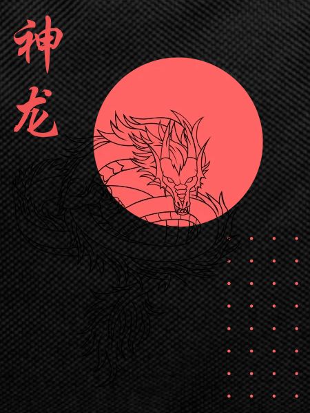 Dragon chinois