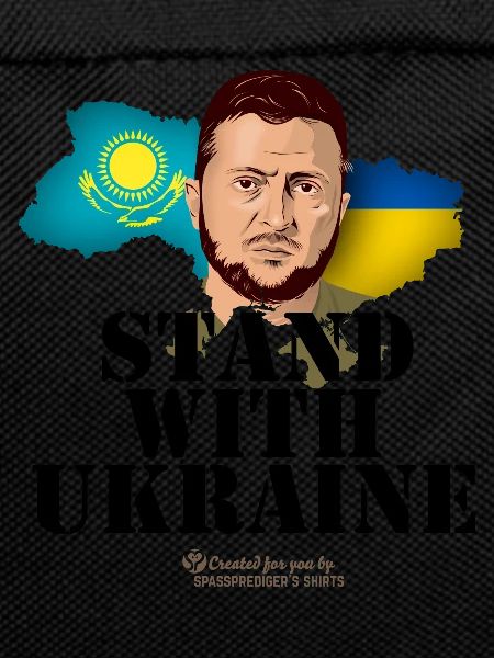 Ukraine Kazakhstan Supporters Merch