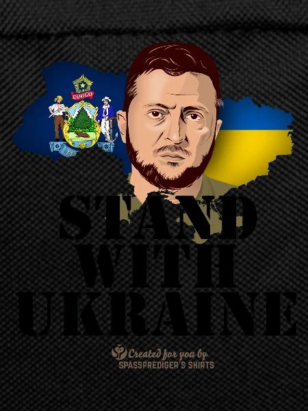 Ukraine Maine Supporter Motive
