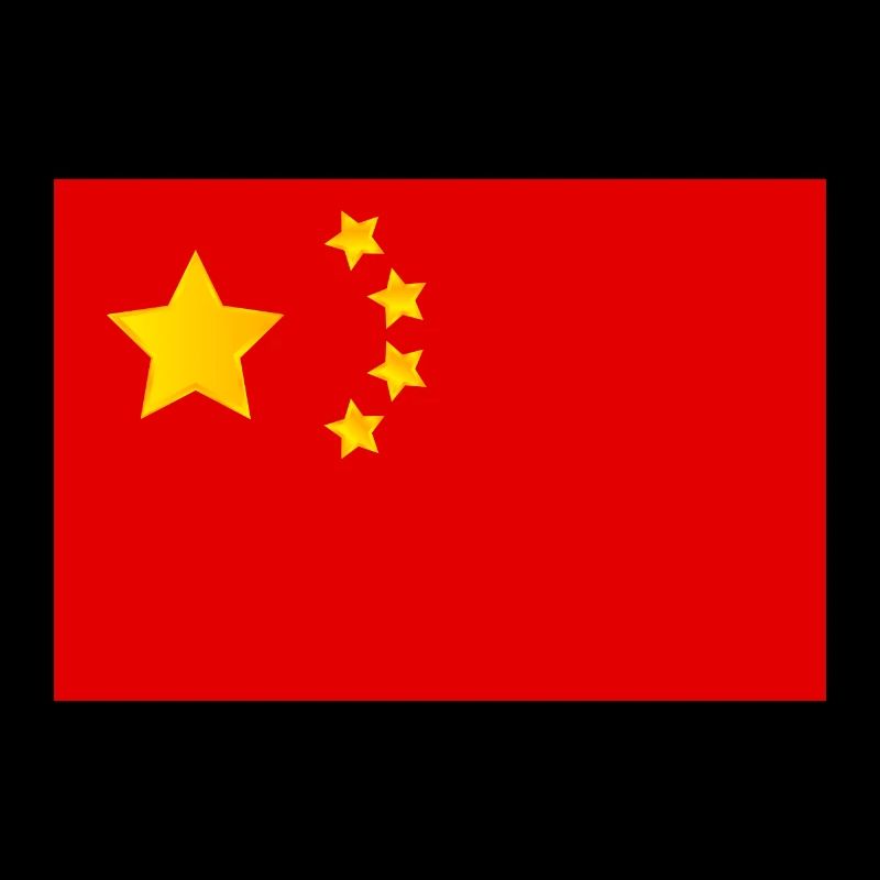 drapeau Chine