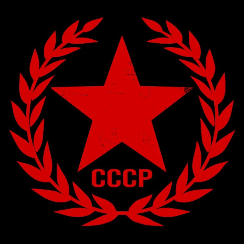 Sowjetunion SSSR Soviet Union