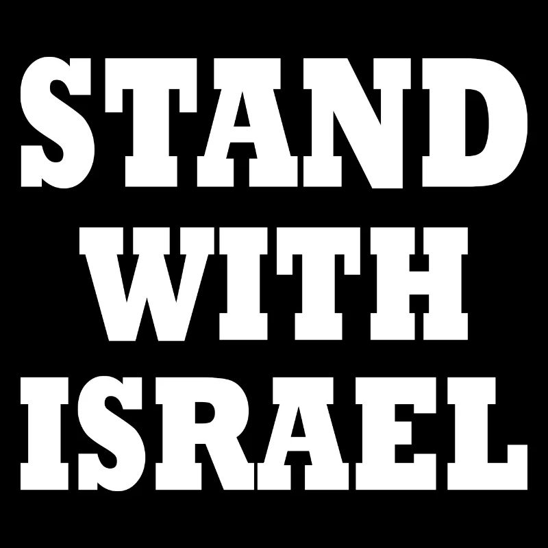 Stand with israel