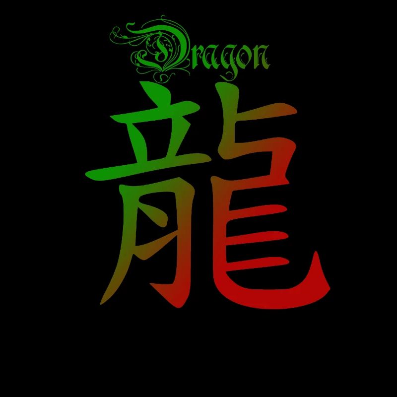 Drache Chinesisches Sternzeichen