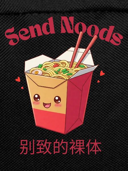 Send Noods