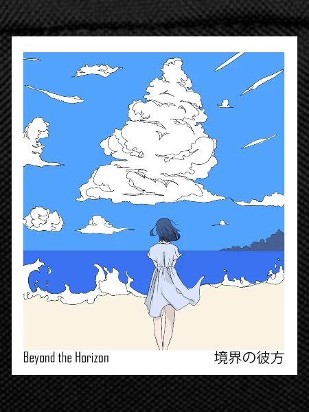 Beyond the horizon