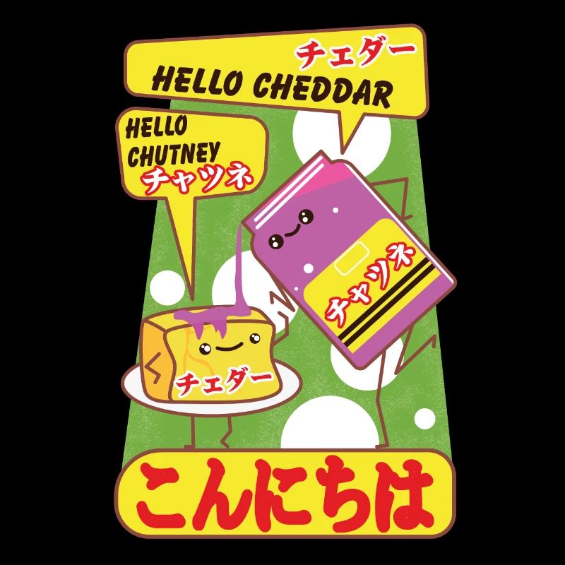 Cheddar and chutney kawaii.