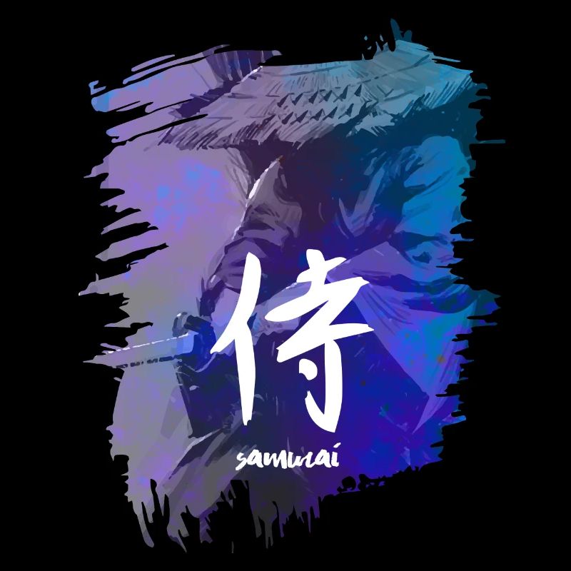 samouraï