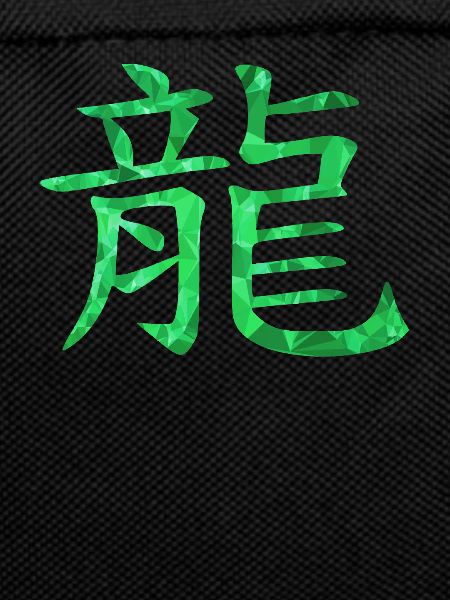 Chinese dragon