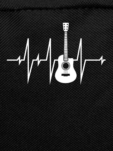 Guitar musician