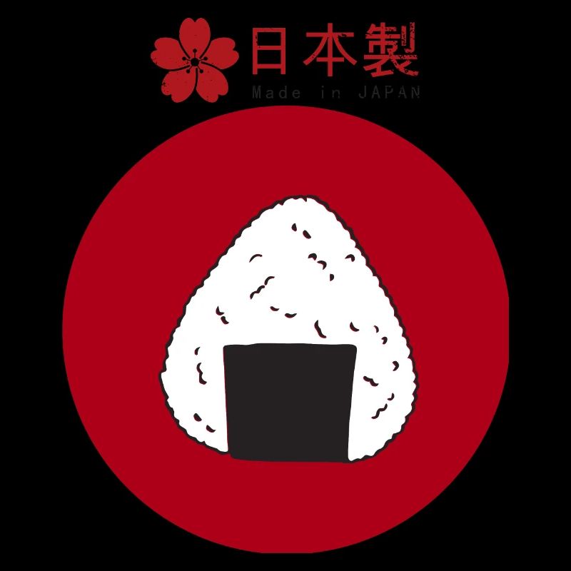 onigiri
