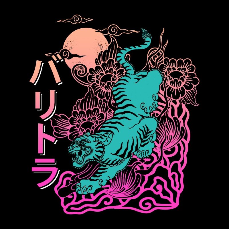Tiger Japan Vaporwave Aesthetic