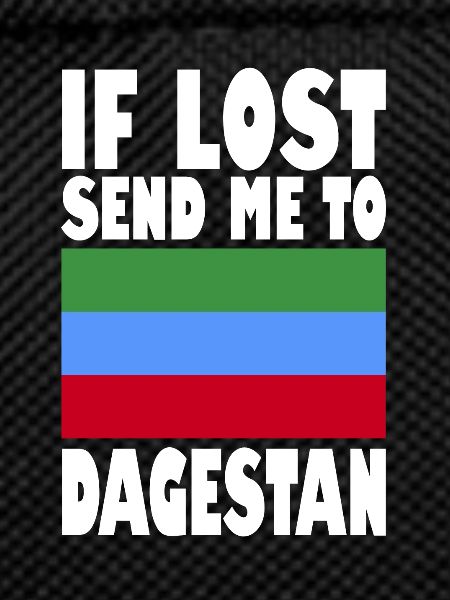 Dagestan Flag Saying