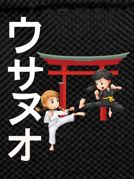 Karate child - karate gift idea