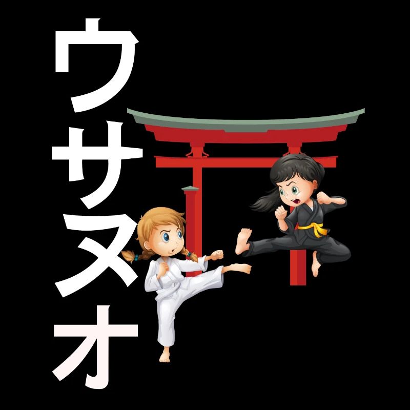 Karate Kind - Karate Geschenkidee