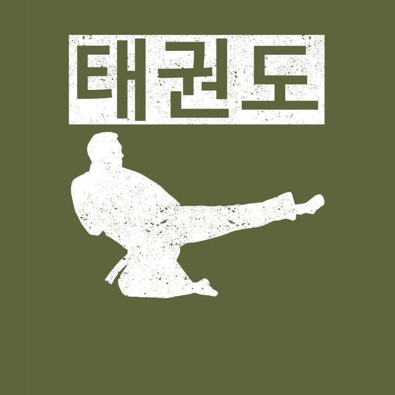 Tae Kwon Do Symbol Training Taekwondo Coréen