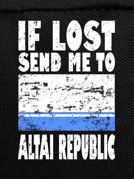 Altai Republic Flag Saying