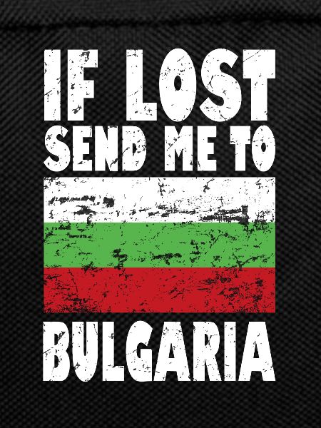 Bulgarien Flagge Spruch
