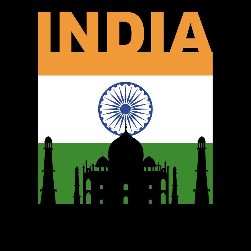 India house gift