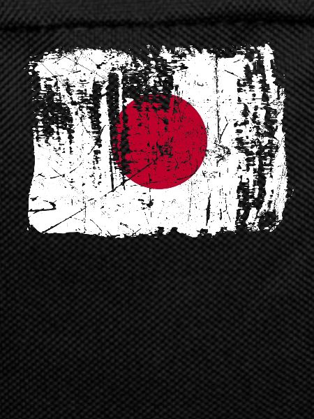 Japan-proud-gift