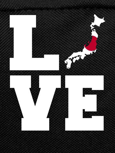 Love Japan gift