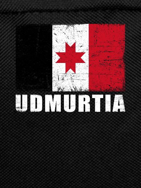 Udmurtia Flag Grunge Udmurtia Flag