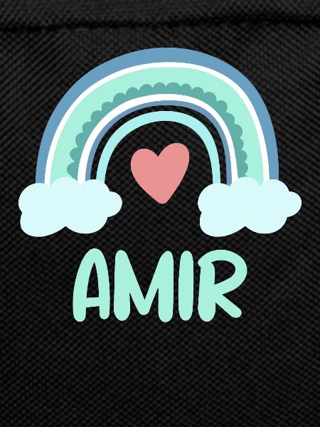 Amir Name Rainbow Baby