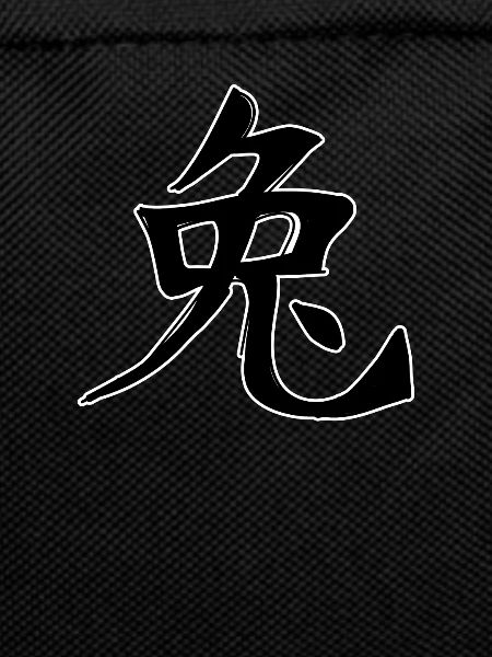 Rabbit Chinese Zodiac Sign