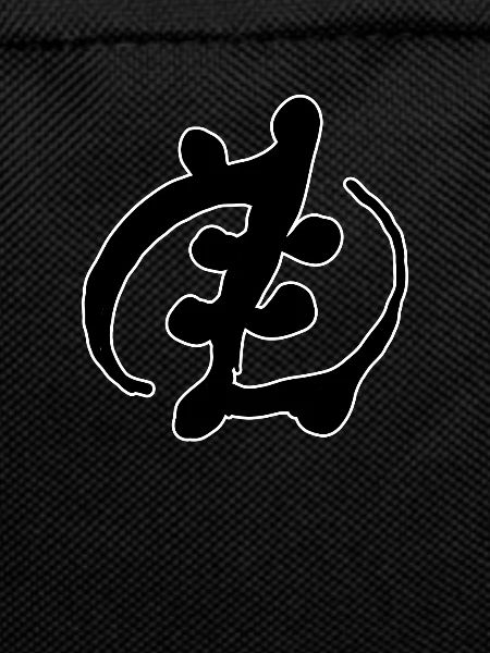 Egypt Ancient symbol God