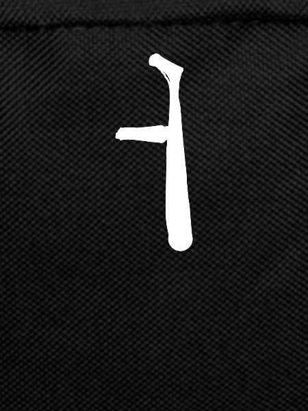 Korean letter Eo