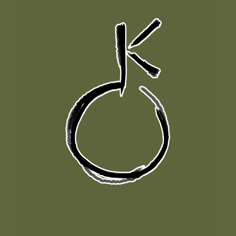 Astrologie Symbol