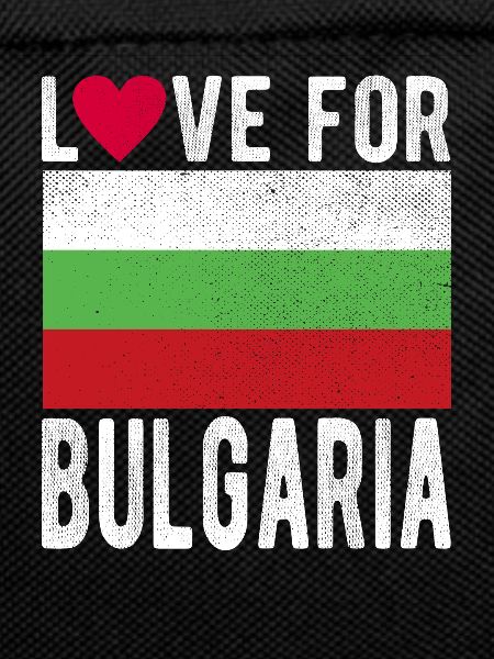 Bulgaria Souvenir